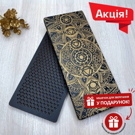 Доска Садху BLACK «Чакры» Шаг – 10мм