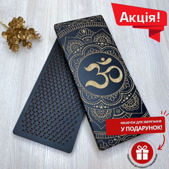 Доска Садху BLACK «Знак Ом» Шаг – 10мм