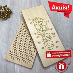 Sadhu Board «Anatomy foot» Pitch - 10mm