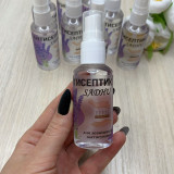 Купити Antiseptic for Sadhu board по вигідній ціні в Києві, Житомирі, Україні Antiseptic for Sadhu board