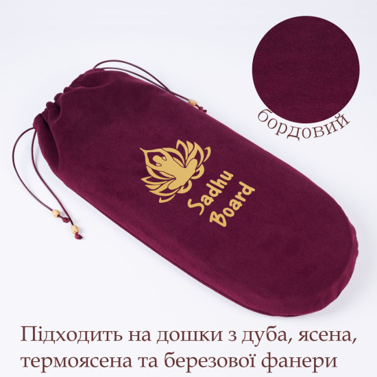 Case Sadhu «Burgundy» picture Oval