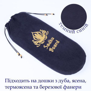 Чехол Садху «Синий» с рисунком Овальный