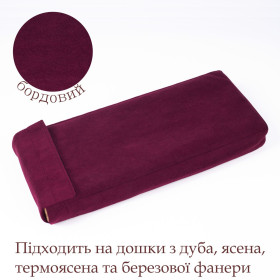 Чехол Садху «Бордовый» Прямоугольный