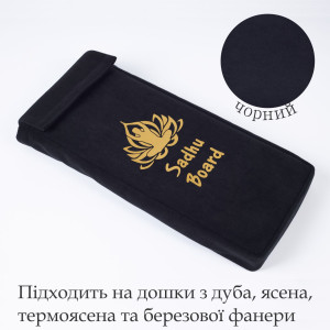 Чохол Садху «Чорний» з малюнком Прямокутний