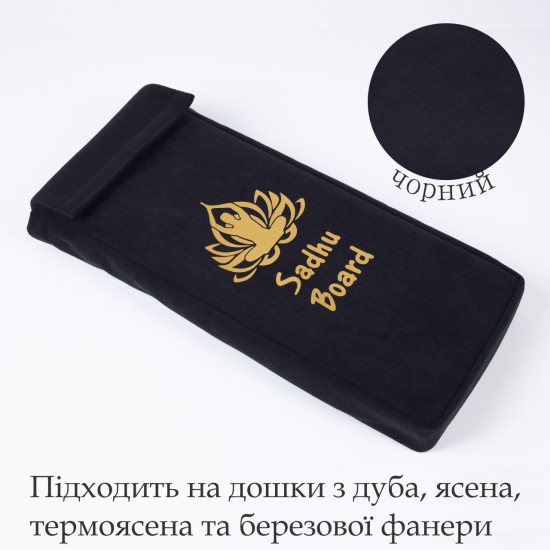 Case Sadhu «Black» picture Rectangular