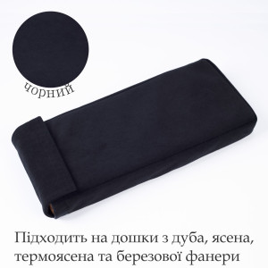 Case Sadhu «Black» Rectangular