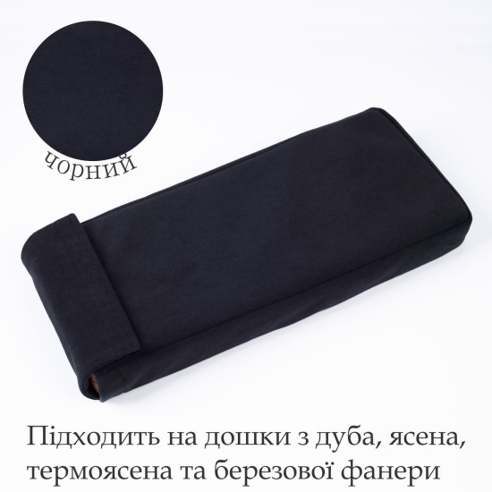 Case Sadhu «Black» Rectangular