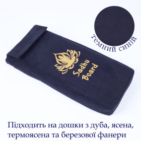 Чехол Садху «Синий» с рисунком Прямоугольный