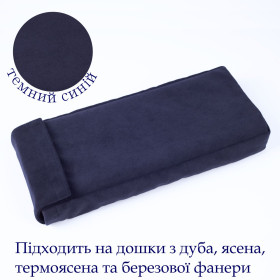 Чехол Садху «Синий» Прямоугольный