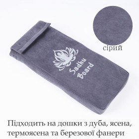 Чехол Садху «Серый» с рисунком Прямоугольный