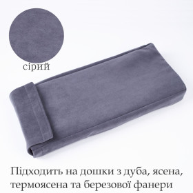Чехол Садху «Серый» Прямоугольный