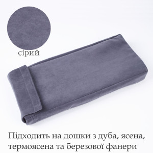 Case Sadhu «Gray» Rectangular