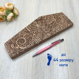 Купити Sadhu Board «Pocket » Pitch - 10mm по вигідній ціні в Києві, Житомирі, Україні Sadhu Board «Pocket » Pitch - 10mm