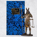 Artificial stone figurine «Anubis» 27 cm